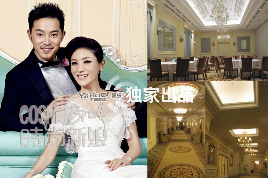 明星婚禮拼財(cái)力 真羨慕死人