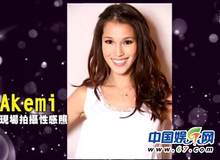 《康熙來了》女星當眾驗胸型 小S被批“無下限”