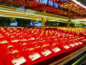 青島商場金飾差價(jià)大 20克黃金飾品差出1300