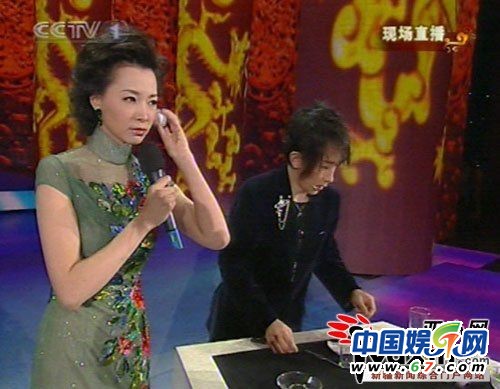 劉謙成名經歷大揭秘