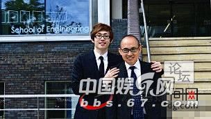 “地場大亨”潘石屹三婚娶張欣 前妻與三個兒子首曝光