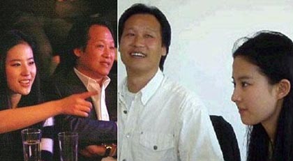 袁詠儀每月包養(yǎng)費50萬 女星釣上地產(chǎn)商一夜暴富(圖)