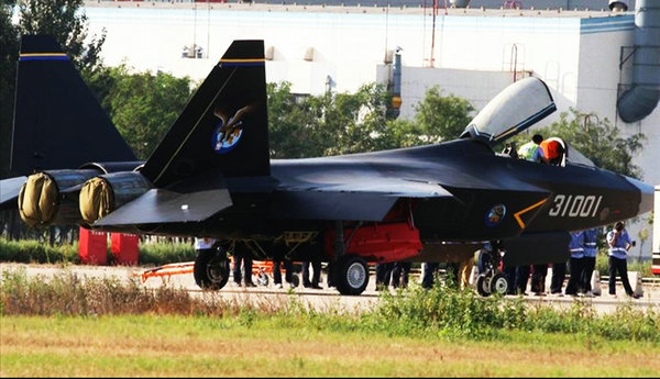 資料圖：中國殲-31戰(zhàn)機。