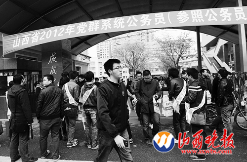 男子年薪15萬(wàn)仍選擇考公務(wù)員 稱(chēng)曾看不起考公同學(xué)