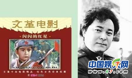 25歲“三毛”打扮時(shí)髦變美男 盤(pán)點(diǎn)童星今昔現(xiàn)狀