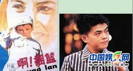 25歲“三毛”打扮時髦變美男 盤點童星今昔現(xiàn)狀