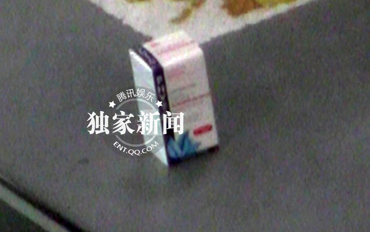 劉嘉玲離京遭嚴查 神秘物品被扣留
