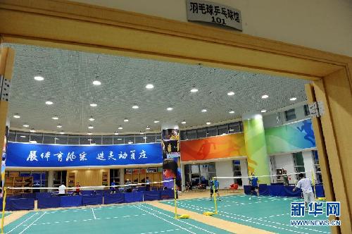 (喜迎十八大)(3)山東:首個新型集聚社區(qū)中心啟用