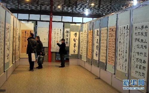 （晚報）（2）迎十八大“全國書畫名家作品展”在北京舉辦