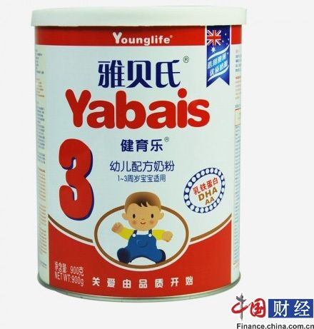 雅貝氏奶粉 資料圖片。