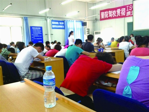 點擊查看原圖