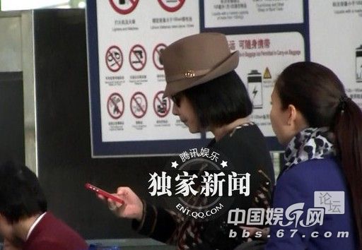 劉嘉玲機(jī)場被扣禁藥真相曝光 急懷孕求子引病變