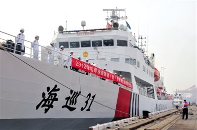 我國四省區(qū)首次聯(lián)合巡航南海 提升執(zhí)法威懾力