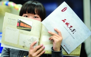 學生根據(jù)教材引導，1年至少玩20個景點 現(xiàn)代快報記者 趙杰 攝