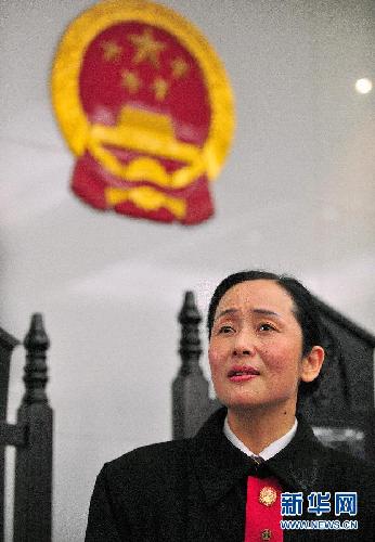 （十八大·基層代表風(fēng)采）（4）詹紅荔：“愛民為民、情鑄和諧”的好黨員、好法官
