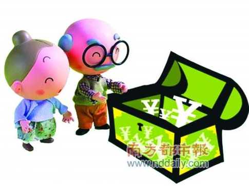 社保繳費19年養(yǎng)老金1220元？