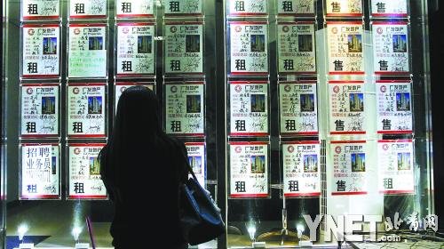 ■業(yè)內(nèi)人士分析認為，租金松動將成為年底前的主要趨勢 　　■供圖/C
