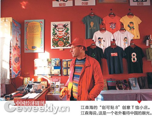 點(diǎn)擊瀏覽下一頁