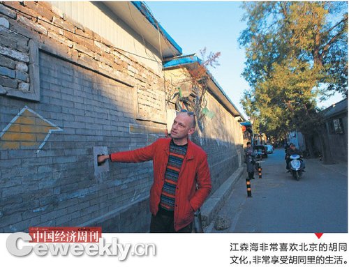點(diǎn)擊瀏覽下一頁