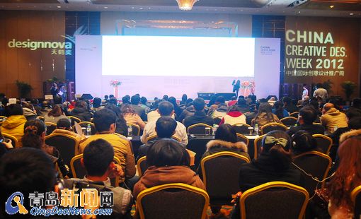 中國國際創(chuàng)意設(shè)計周產(chǎn)品驚艷 動感Ipad立架亮相