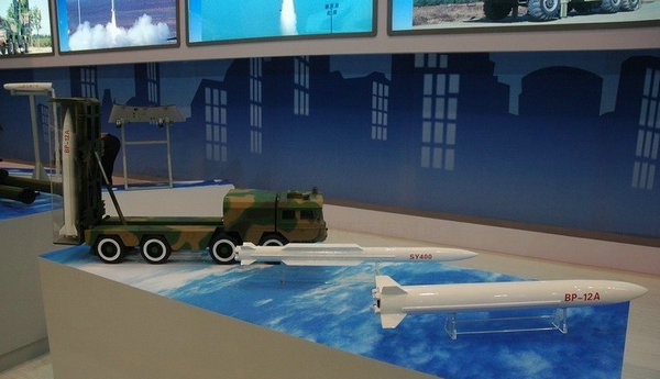 資料圖：BP-12彈道導彈。