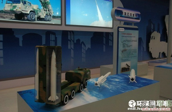 資料圖：SY400和BP-12A模型。