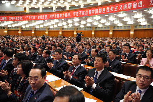 11月14日，中國(guó)共產(chǎn)黨第十八次全國(guó)代表大會(huì)閉幕會(huì)在北京人民大會(huì)堂舉行。 新華社記者李學(xué)仁攝
