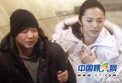疑似姚晨曹郁婚禮請(qǐng)柬曝光 二人卡通形象惹人愛(ài)(圖)