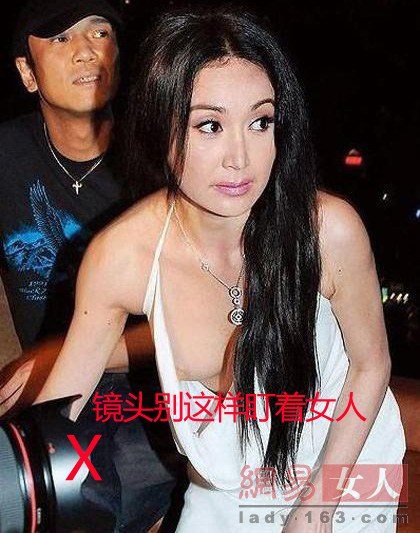 鏡頭請別這樣對準女人的胸臀