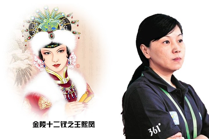 中國(guó)跳水隊(duì)vs紅樓十二金釵