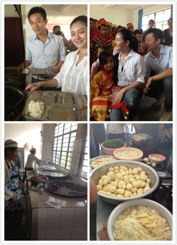 明星夫妻潮裝出街 親密喂食私密照