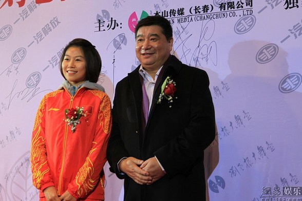 趙本山豪華二人轉(zhuǎn)劇場開業(yè) 張柏芝、干女兒黃圣依捧場力挺