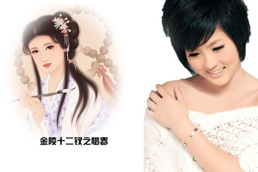 中國(guó)跳水隊(duì)vs紅樓十二金釵