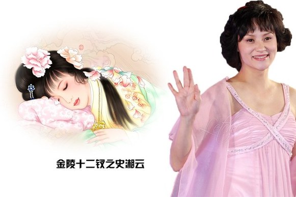 中國跳水隊vs紅樓十二金釵