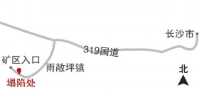 讓67歲的周志軍后怕的是，如果不是凌晨起來上廁所，后果可能不堪設(shè)想。