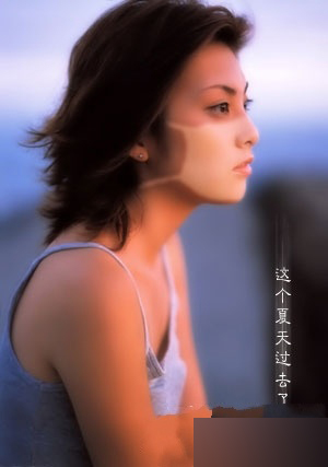 女人一發(fā)狠 誰也擋不??！