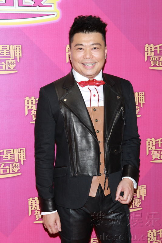 TVB臺慶紅毯