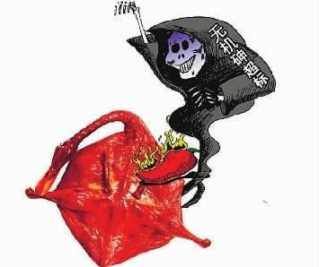 湘都醬板鴨無(wú)機(jī)砷超標(biāo)3.5倍 毒性可比砒霜