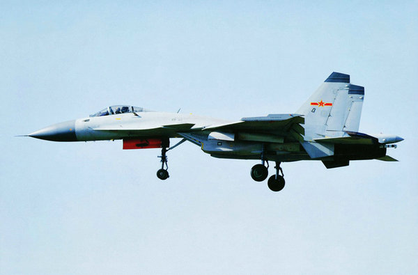 資料圖：國產(chǎn)殲-15艦載戰(zhàn)機。