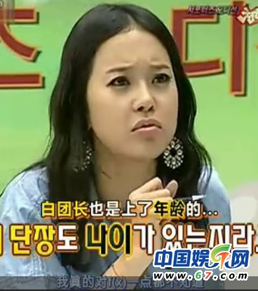 f(x)宋茜將登《快樂(lè)大本營(yíng)》 出道前震撼舞蹈及素顏照曝光
