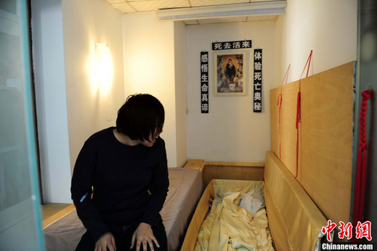 國內(nèi)首現(xiàn)死亡體驗(yàn)館