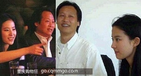 中國“干爹文化”尷尬了誰？