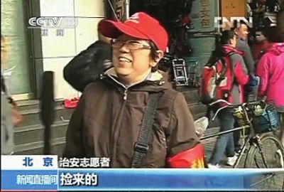 央視性教育調(diào)查又遇神回復(fù) 壯漢：回去問(wèn)你媽吧