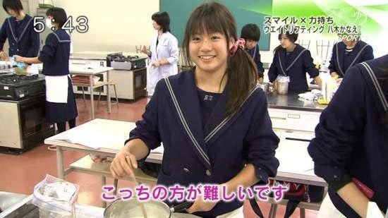 日本舉重隊(duì)翻版“蒼井空”八木加奈耶