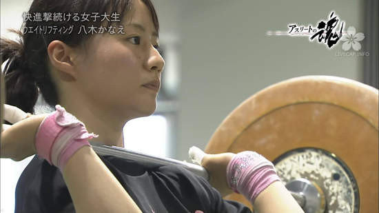 日本舉重隊翻版“蒼井空”八木加奈耶