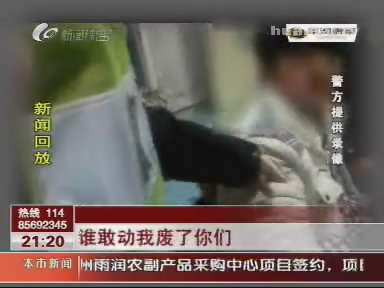 “二代”靠“拼爹”能走多遠？