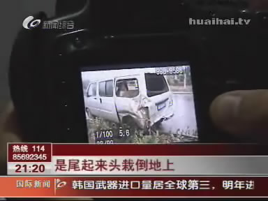 “二代”靠“拼爹”能走多遠(yuǎn)？