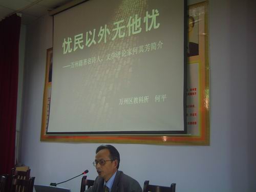 “二代”靠“拼爹”能走多遠(yuǎn)？