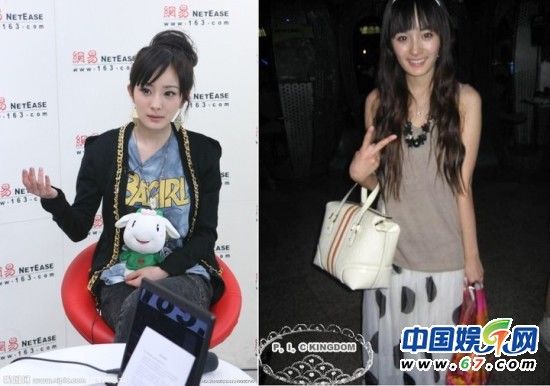 一線女星素顏 太多鬼見愁了！