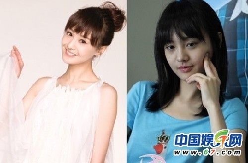 一線女星素顏 太多鬼見愁了！